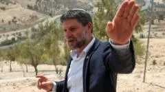 Israel approves 19 new settlements in occupied West Bank