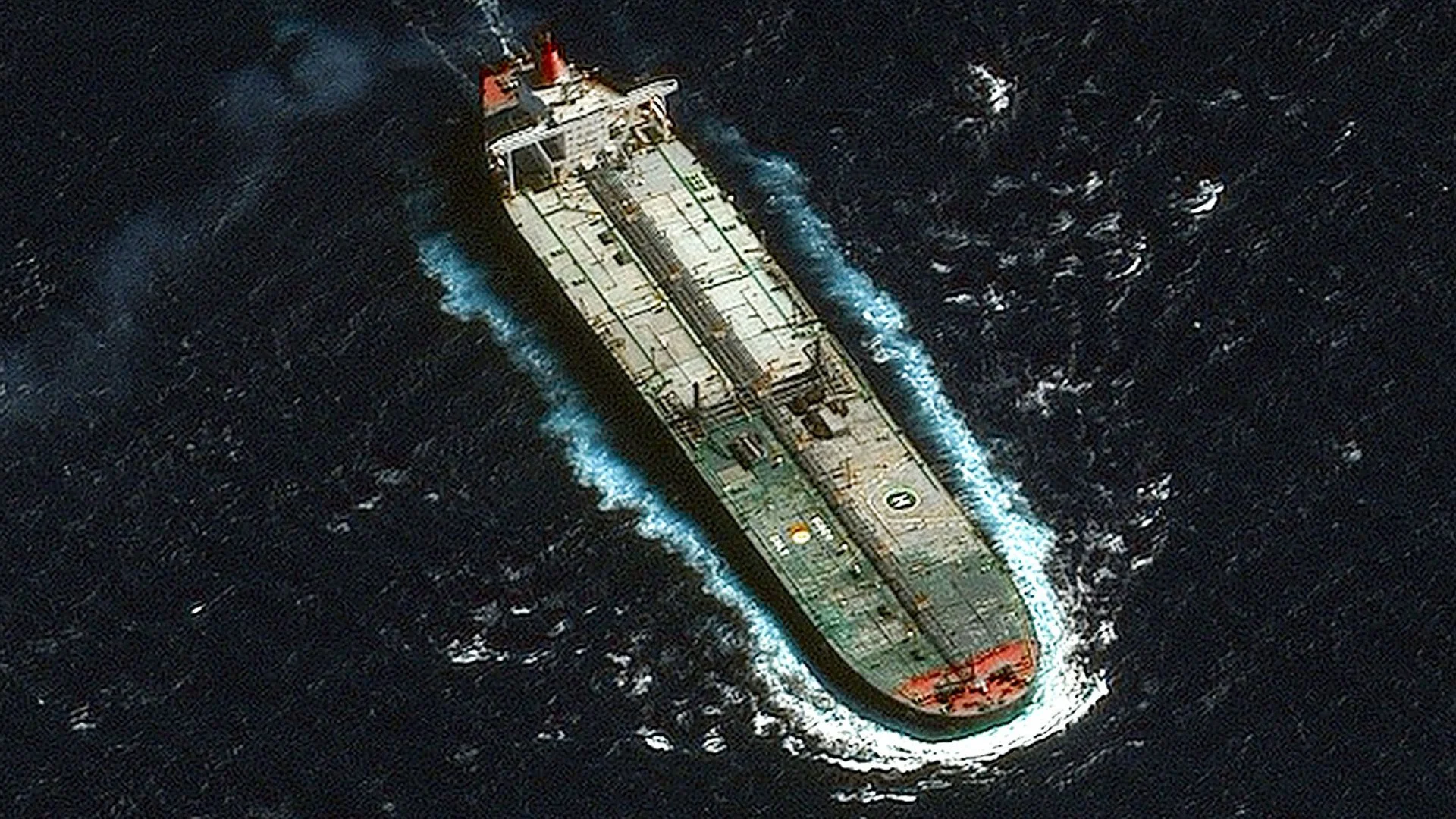 White House orders US military to 'quarantine' Venezuela oil