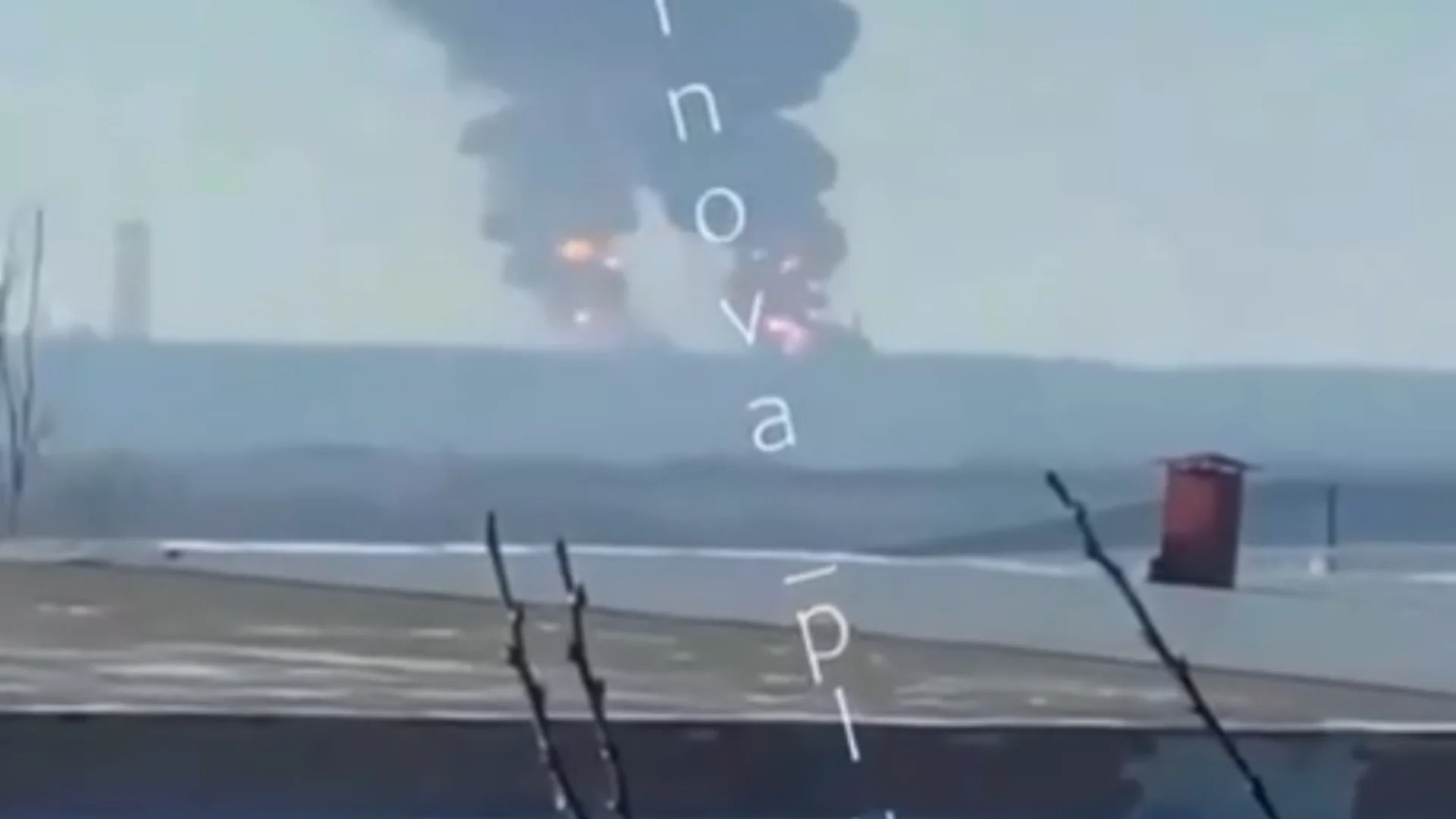 Ukraine hits major Russian oil refinery with British missiles, officials say