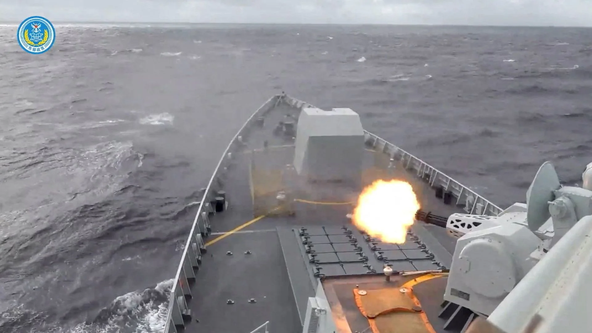 Chinese aircraft and navy conduct drills around Taiwan in warning against 'external interference'