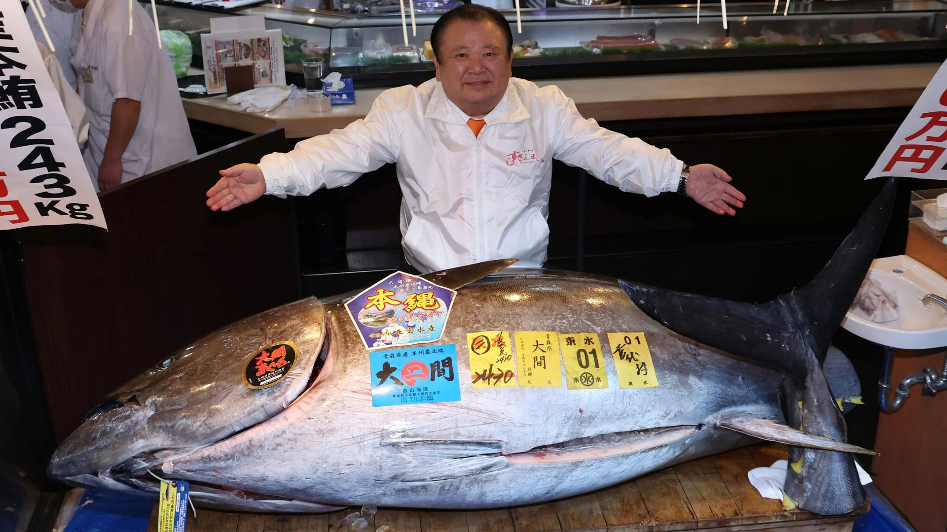 'When I see a good-looking tuna, I cannot resist' - massive bluefin sells for £2.4m