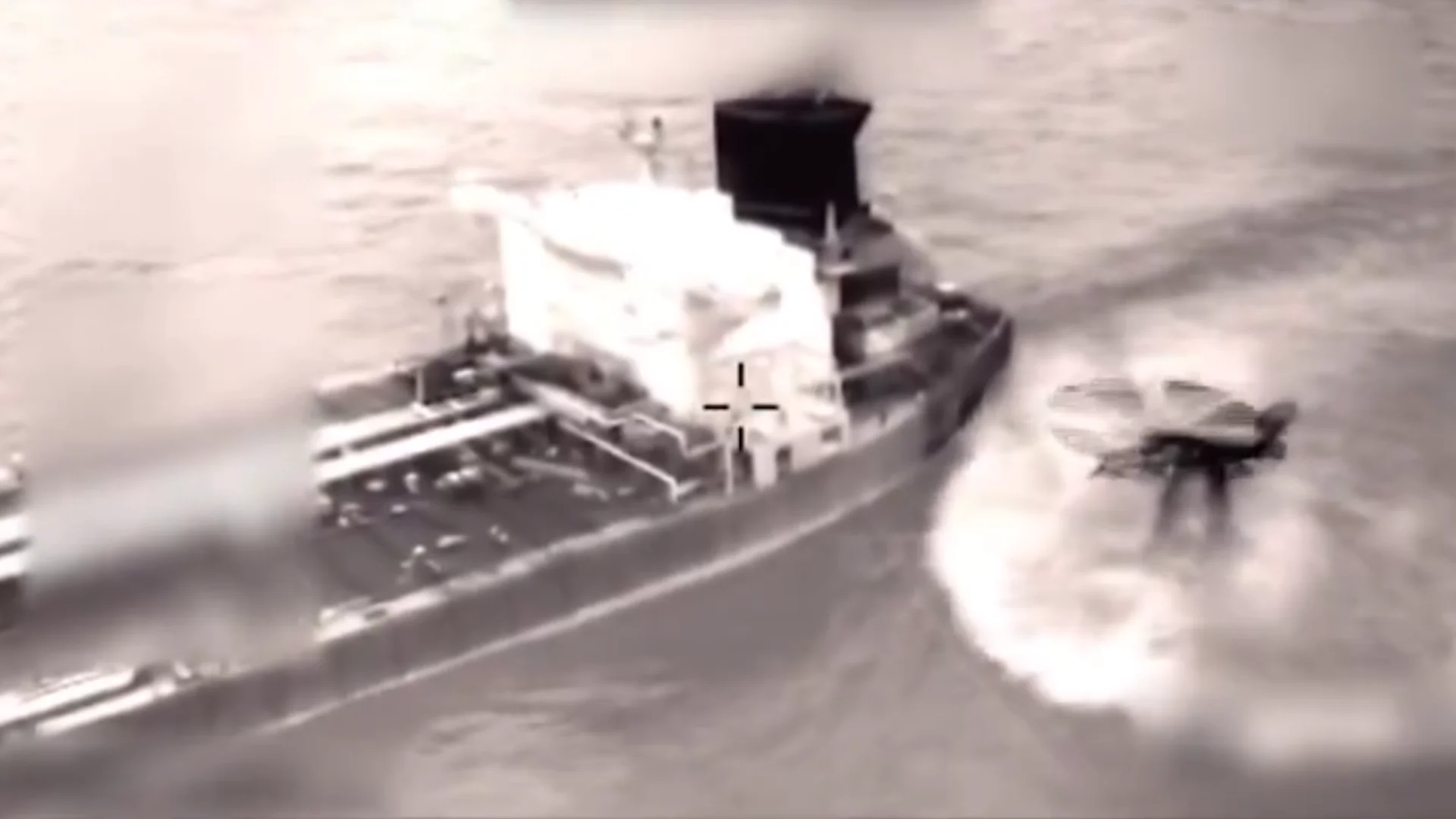 US intercepts third tanker in a week as it tightens control over Venezuelan oil 