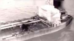 US seizes fifth oil tanker linked to Venezuela, officials say 