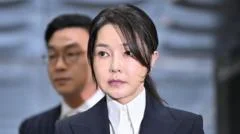 South Korea's ex-first lady jailed for 20 months for bribery