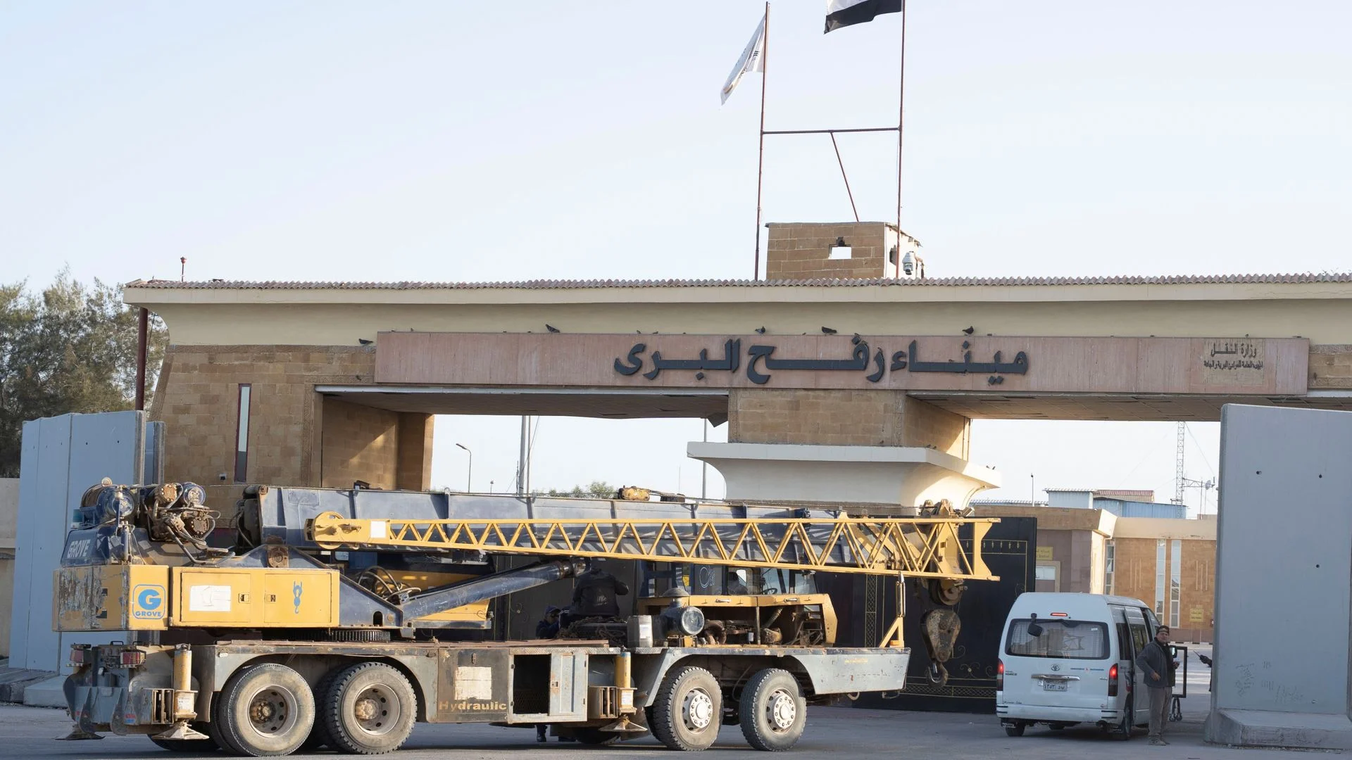 Rafah border to reopen to allow limited crossings between Gaza and Egypt