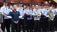 China executes four more Myanmar mafia members