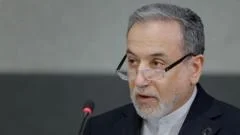 Trump says he is considering limited military strike on Iran