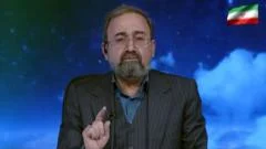 Watch: Moment Iran's state TV announces Supreme Leader has been killed