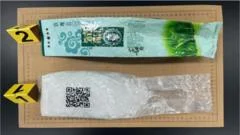 Drugs disguised as tea keep washing up on this S Korean holiday island