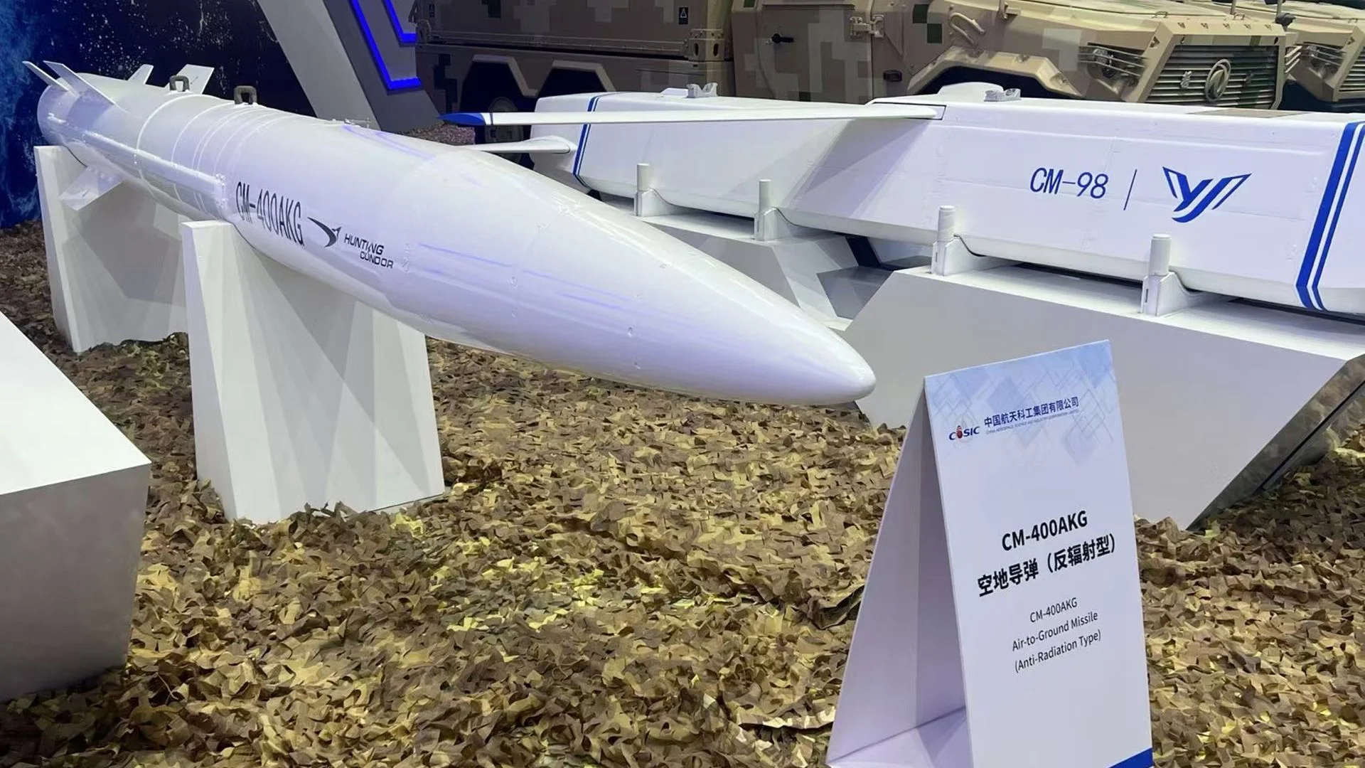 Serbia buys Chinese supersonic missiles