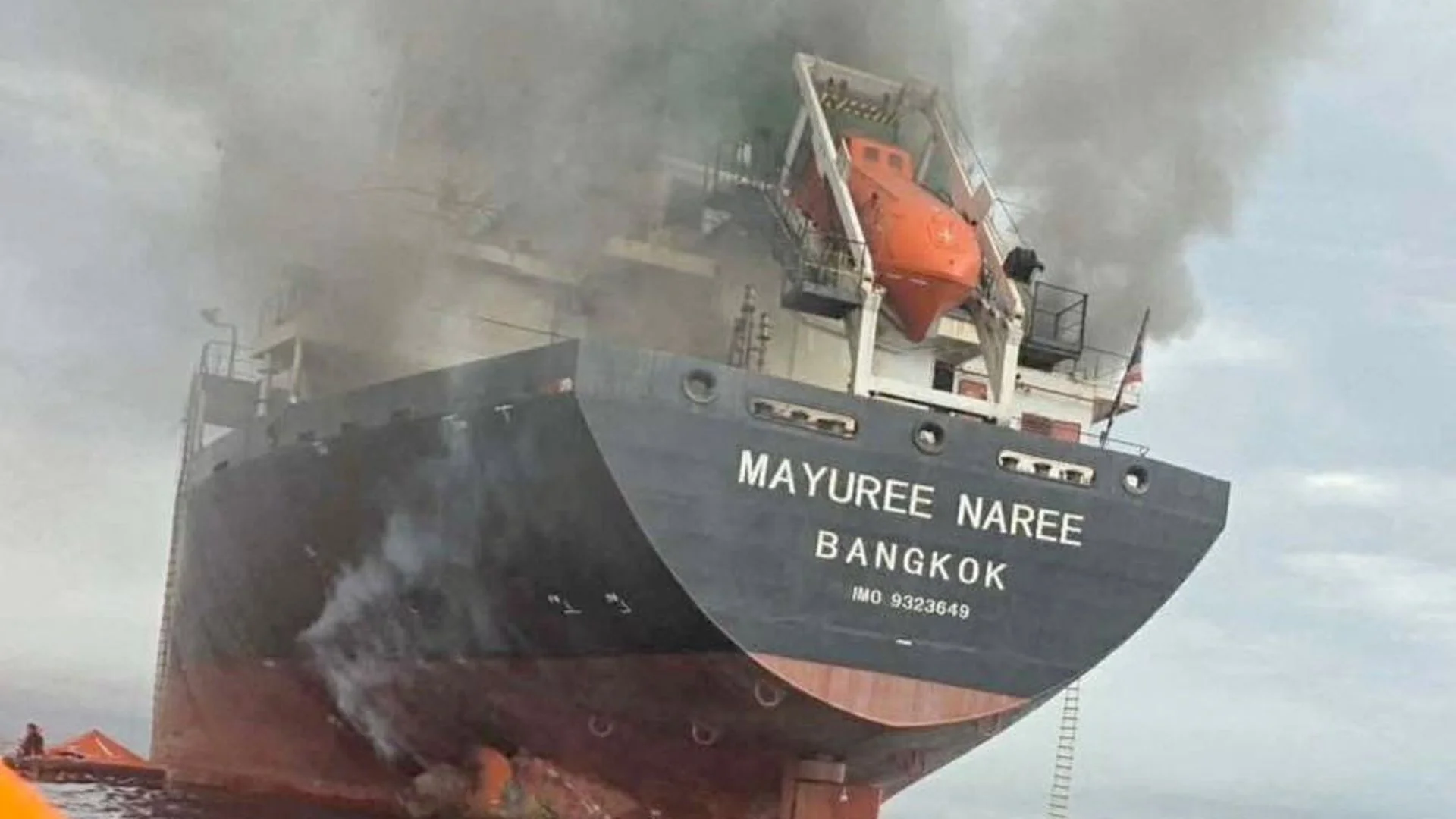 What can be done to protect shipping from Iran?