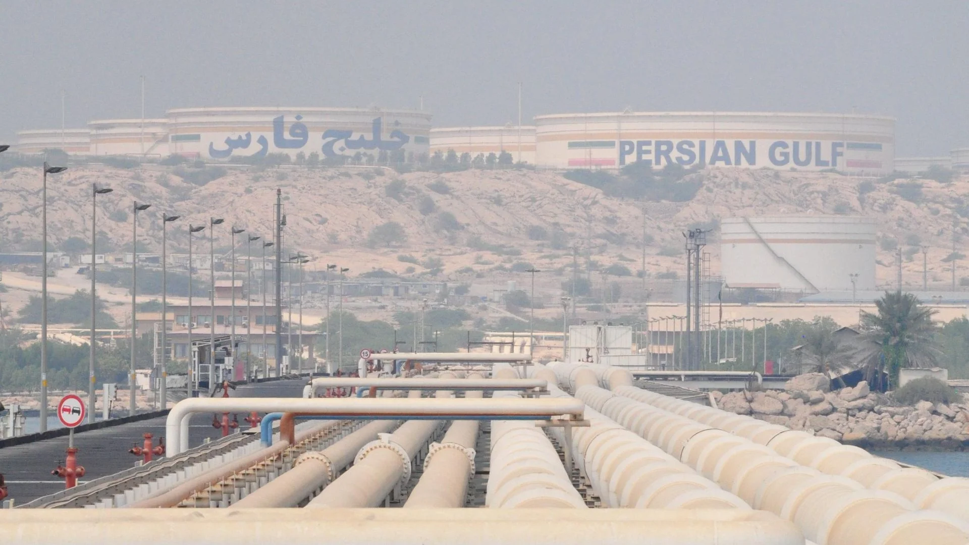 Why Iran's Kharg Island is so important 