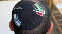 Israeli police investigate after officers 'cut Palestinian flag' from skullcap