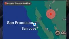 Alert sent for Nevada earthquake that did not happen