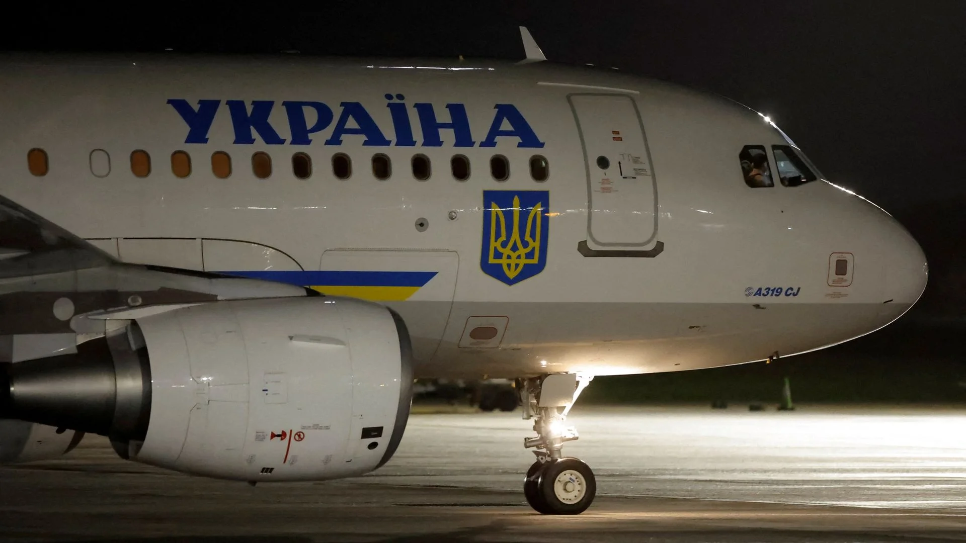Irish police investigating after drone sightings during Zelenskyy visit