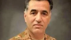 Pakistan's military sentences its former spy chief to 14 years in jail 