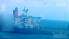 Elite Coast Guard squad and 'dark fleet' ship - what we know about US seizure of oil tanker